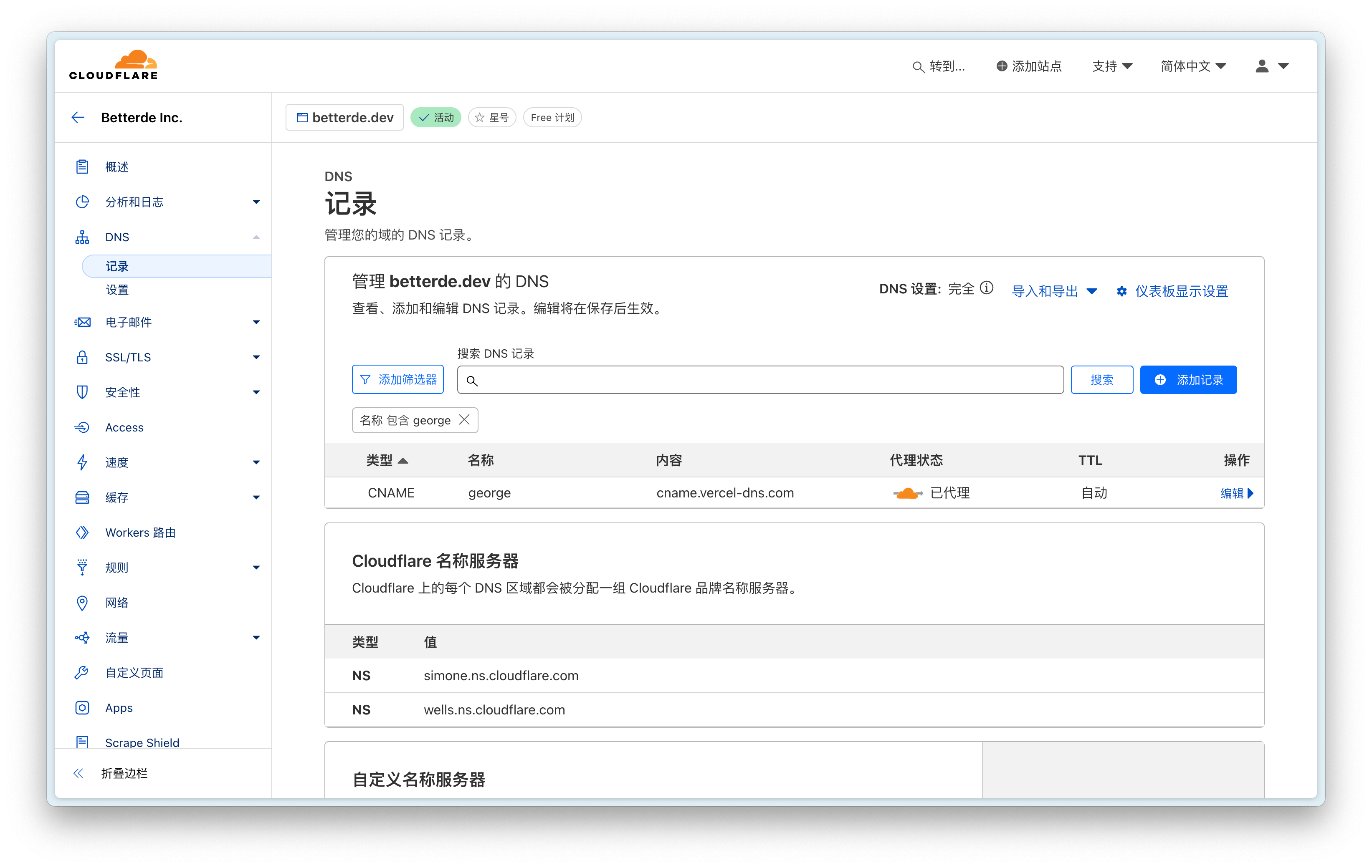 Cloudflare CNAME